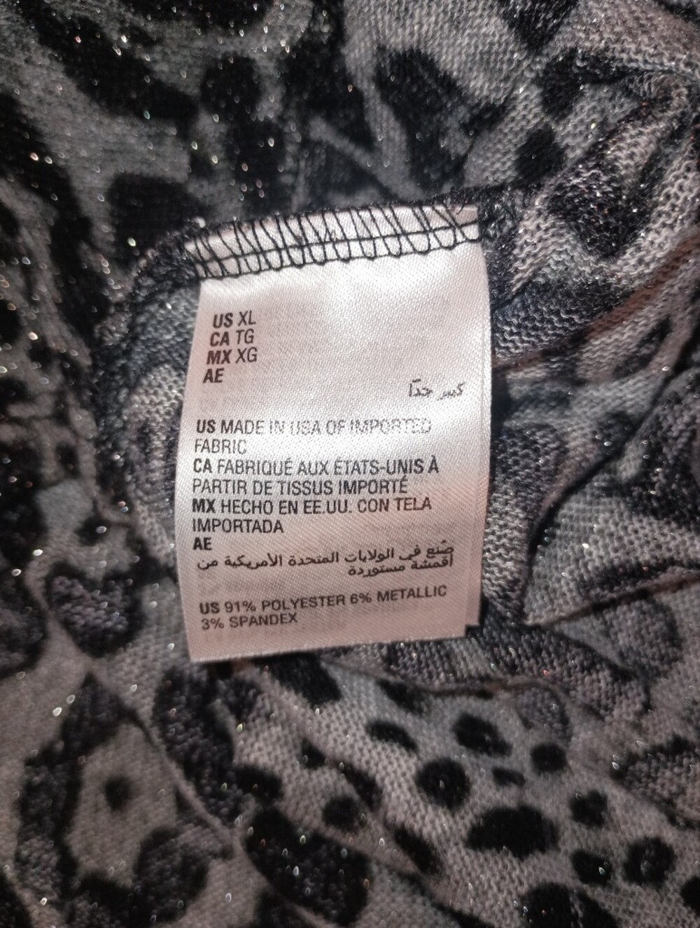 INC International Concepts Grey and Black Leopard-Print Long Sleeve Top SZ18-20 - Picture 6 of 7